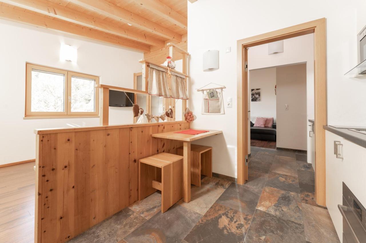 Aparthotel Ambiente 엄하우젠 외부 사진